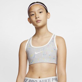 Maieu Nike Pro Reversible Printed Fete Gri | JSMK-41739